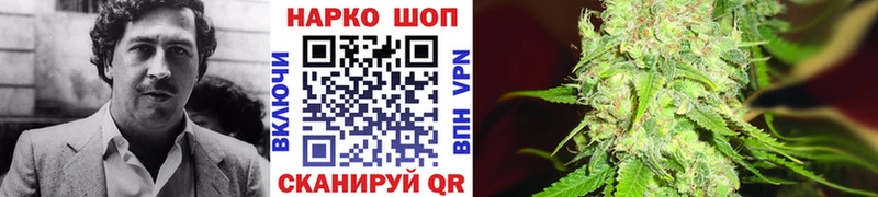 Как найти закладки Инсар МАРИХУАНА  Амфетамин  A PVP  ГАШИШ  COCAIN 