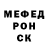 МЕТАДОН мёд M Andrey