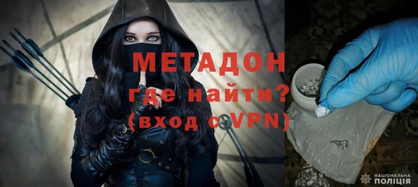 кокс Аркадак