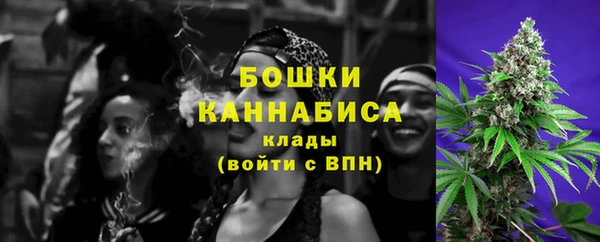 кокаин колумбия Арсеньев