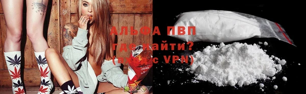 кокаин колумбия Арсеньев