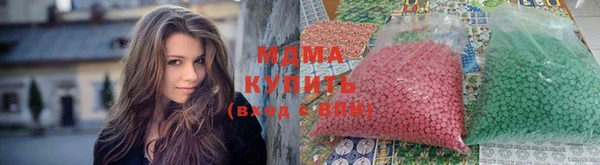 кокаин колумбия Арсеньев