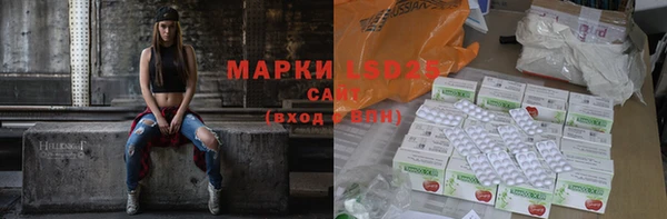 кокс Аркадак