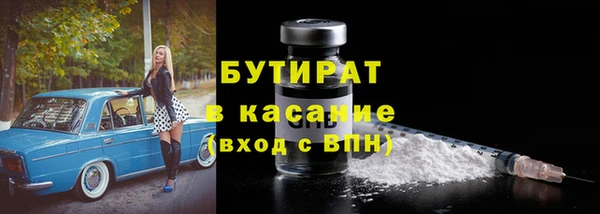 кокаин колумбия Арсеньев