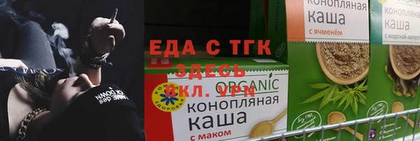 кокс Аркадак