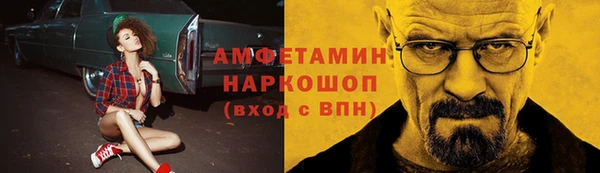кокаин колумбия Арсеньев