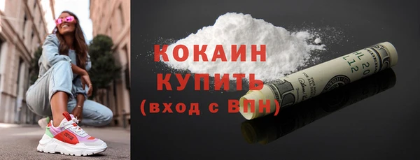 кокс Аркадак