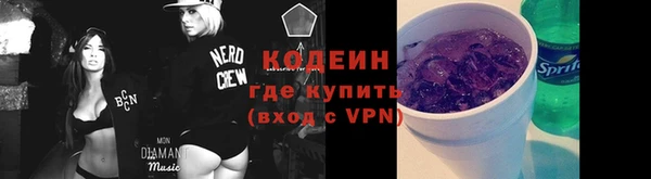 кокаин колумбия Арсеньев