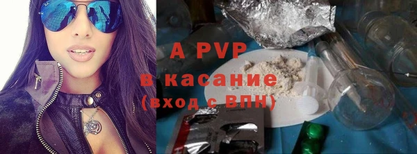 кокаин колумбия Арсеньев