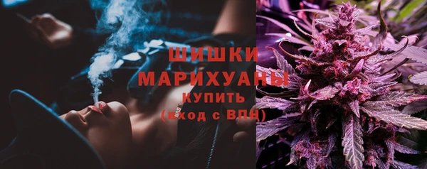кокаин колумбия Арсеньев